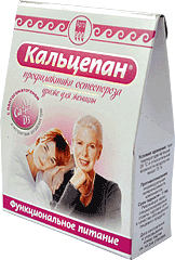 Урал АРГО в Екатеринбурге
